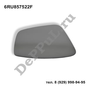 AUDI-VOLKSWAGEN-SKODA