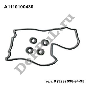 Прокладка клапанной крышки Mercedes W163 (98-05) | A1110100430 | DEBZ0131