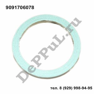 Кольцо уплотнительное Toyota Rav 4 (06-13) 55х71х5 | 9091706078 | DEBZ0222