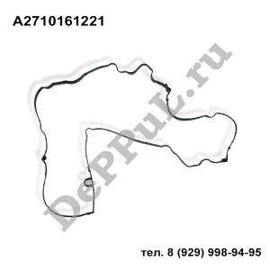 Прокладка клапанной крышки Mercedes W212 (09-…) | A2710161221 | DEBZ0270
