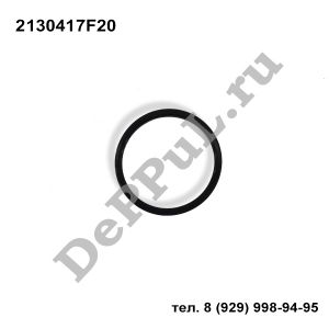 Кольцо уплотнительное Nissan Infiniti M35/45 (06-10) | 2130417F20 | DEBZ0378