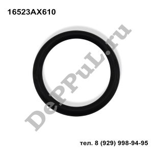 Кольцо уплотнительное дроссельной заслонки Nissan Micra (02-10), Note (06-13) | 16523AX610 | DEBZ0418