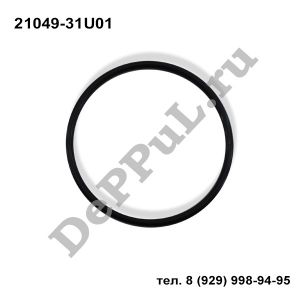 Кольцо уплотнительное Infiniti FX45/35 (06-08) | 21049-31U01 | DEBZ0427
