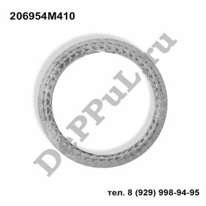 Кольцо уплотнительное глушителя Nissan Micra (K12E) (02-10), Note (E11E) (06-13) | 206954M410 | DEBZ0467
