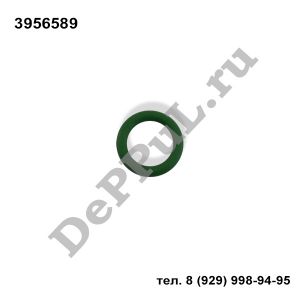 Кольцо уплотнительное трубки кондиционера Ford | 3956589 | DEBZ0498