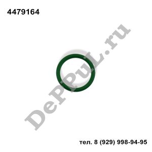 Кольцо уплотнительное трубки кондиционера Ford | 4479164 | DEBZ0499