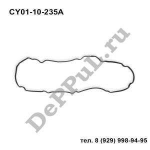 Прокладка клапанной крышки 3,7 Mazda CX-9 (07-16) | CY01-10-235A | DECY23L