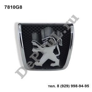 Эмблема решетки радиатора Peugeot 307 (01-07) | 7810G8 | DEEM0080