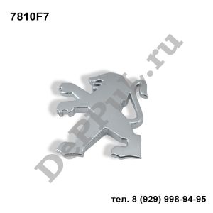 Эмблема крышки багажника Peugeot 607 (00...) | 7810F7 | DEEM0081