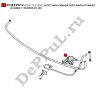 Форсунка омывателя фары правая (R) BMW 7' E65/E66 (01-08) (61677137402 / DEFP014)