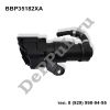 Форсунка омывателя фары правая (R) Mazda 3 (09-...) (BBP35182XA / DEFP395)