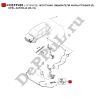 Форсунка омывателя фары правая (R) Opel Zafira-B (05-12) (13145532 / DEFP405)