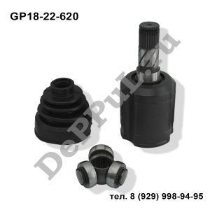 Шрус внутренний (L) акпп 2,0-2,3L Mazda 6 (gg) (05-07) | GP18-22-620 | DEGP18620M