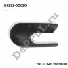 Крышка заднего стеклоочистителя Toyota Yaris (05-11) (85292-0D020 / DEK21T)