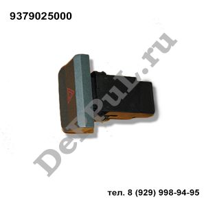 Кнопка аварийной сигнализации Hyundai Accent II (00-12) | 9379025000 | DEKK110