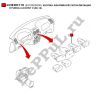 Кнопка аварийной сигнализации Hyundai Accent II (00-12) (9379025000 / DEKK110)