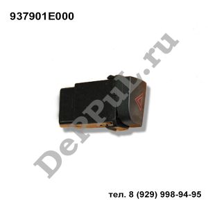 Кнопка аварийной сигнализации Hyundai Verna/Accent III (06-10) | 937901E000 | DEKK111