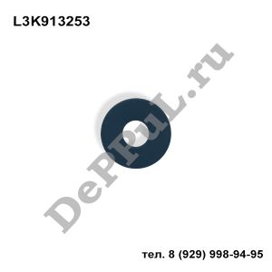 Прокладка форсунки топливной Mazda CX 7 (07-12), 3 (BK) (02-09), 6 (GG) (02-07) | L3K913253 | DEL329K