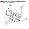 Прокладка клапанной крышки Mazda CX 7 (07-12), 6 (GH) (07-12) (L3K910230 / DELK9123)