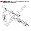 Шланг гидроусилителя руля высокого давления Mitsubishi Lancer CS9A (2.0) (00-...) (MN101343 / DEMN10134ML)