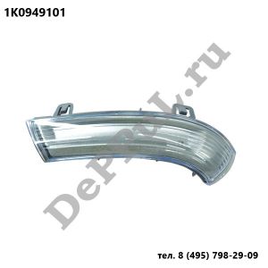 Автосвет ― DePPul.ru