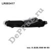 Фара противотуманная левая Land Rover Range Rover Velar (17-22) (LR093417 / DEPFR064)