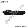 Фара противотуманная правая Land Rover Range Rover Velar (17-22) (LR093416 / DEPFR065)