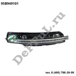 Автосвет ― DePPul.ru