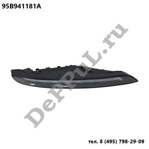Автосвет ― DePPul.ru