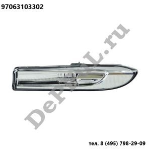 Автосвет ― DePPul.ru