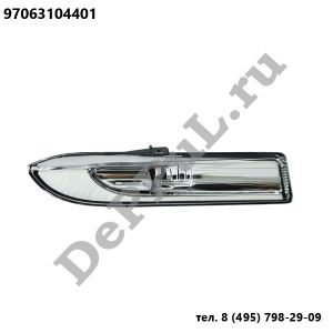 Автосвет ― DePPul.ru