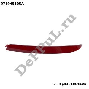 Автосвет ― DePPul.ru