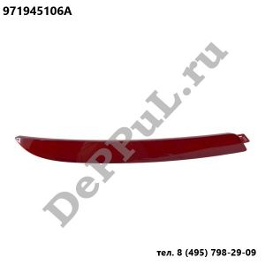 Автосвет ― DePPul.ru