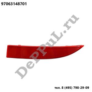 Автосвет ― DePPul.ru