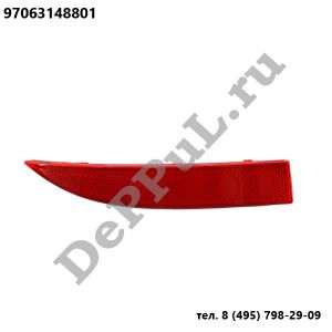 Автосвет ― DePPul.ru