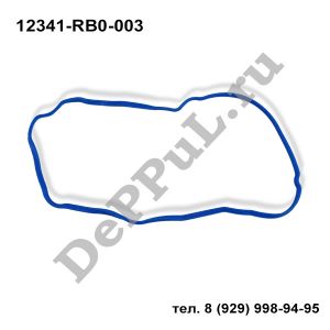 Прокладка клапанной крышки 1,2-1,5 Honda Civic 4D (06-12), Jazz (08-15) | 12341-RB0-003 | DEPK44H