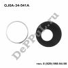 Пыльник опоры шаровой Mazda 6 (02-07) (GJ6A-34-541A / DEPP180)