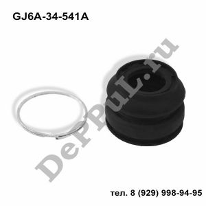 Пыльник опоры шаровой Mazda 6 (02-07) | GJ6A-34-541A | DEPP180