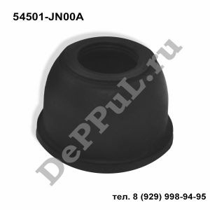 Пыльник опоры шаровой нижнего рычага Nissan Teana (08-13) | 54501-JN00A | DEPP215