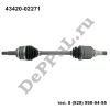 Привод передний левый (L) Toyota Corolla HB (UKP) (CDE120,NDE120,ZZE12) (01-07) (43420-02271 / DEPV039)