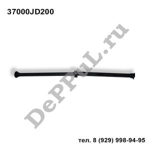 NISSAN-INFINITI ― DePPul.ru