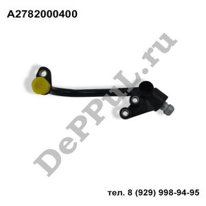 Трубка ― DePPul.ru