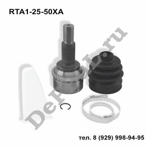 Шрус наружный задний Mazda CX 5 (12-...) | RTA1-25-50XA | DERC325