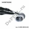 Датчик износа тормозных колодок задний BMW 1' F20/F21 (11...), 3' F30/F31 (11...) (34356792292 / DETK0008)