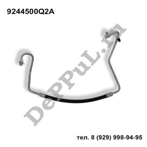 Трубка кондиционера ― DePPul.ru