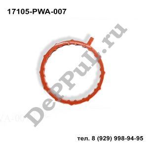 Прокладка впускного коллектора1,2-1,5 Honda Jazz (02-08) | 17105-PWA-007 | DEVK049
