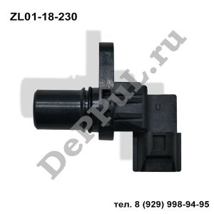 Датчик индукционный положения распредвала Mazda 323 (98-...) | ZL01-18-230 | DEZL018230M