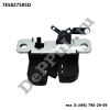 Замок багажника VW Transporter T5 (03-15), T6 (15...) (7E5827505D / DEZM029)