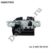 Замок багажника VW Polo (01-17) (6Q6827505E / DEZM030)