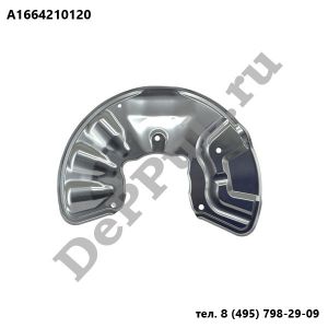 Заглушка ― DePPul.ru